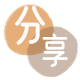 桂林信用卡分享网 - 诚信24小时接单平台